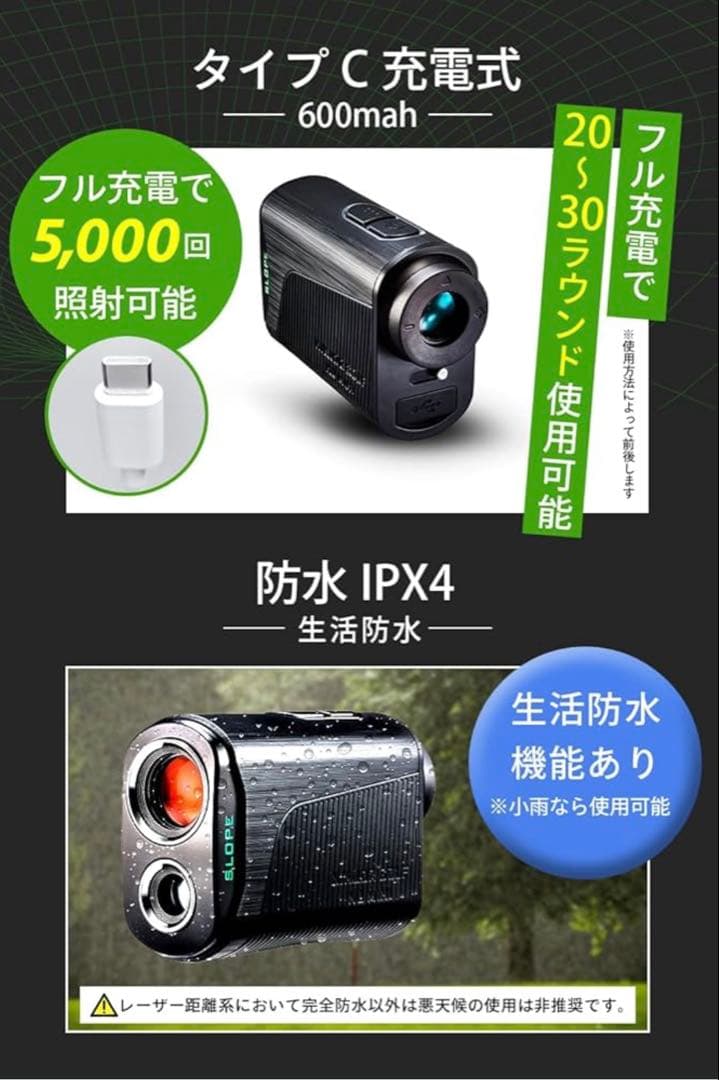 ニンジャーゴルフ ゴルフ レーザー 距離計 NJ ミニ プロ OLED ブラック