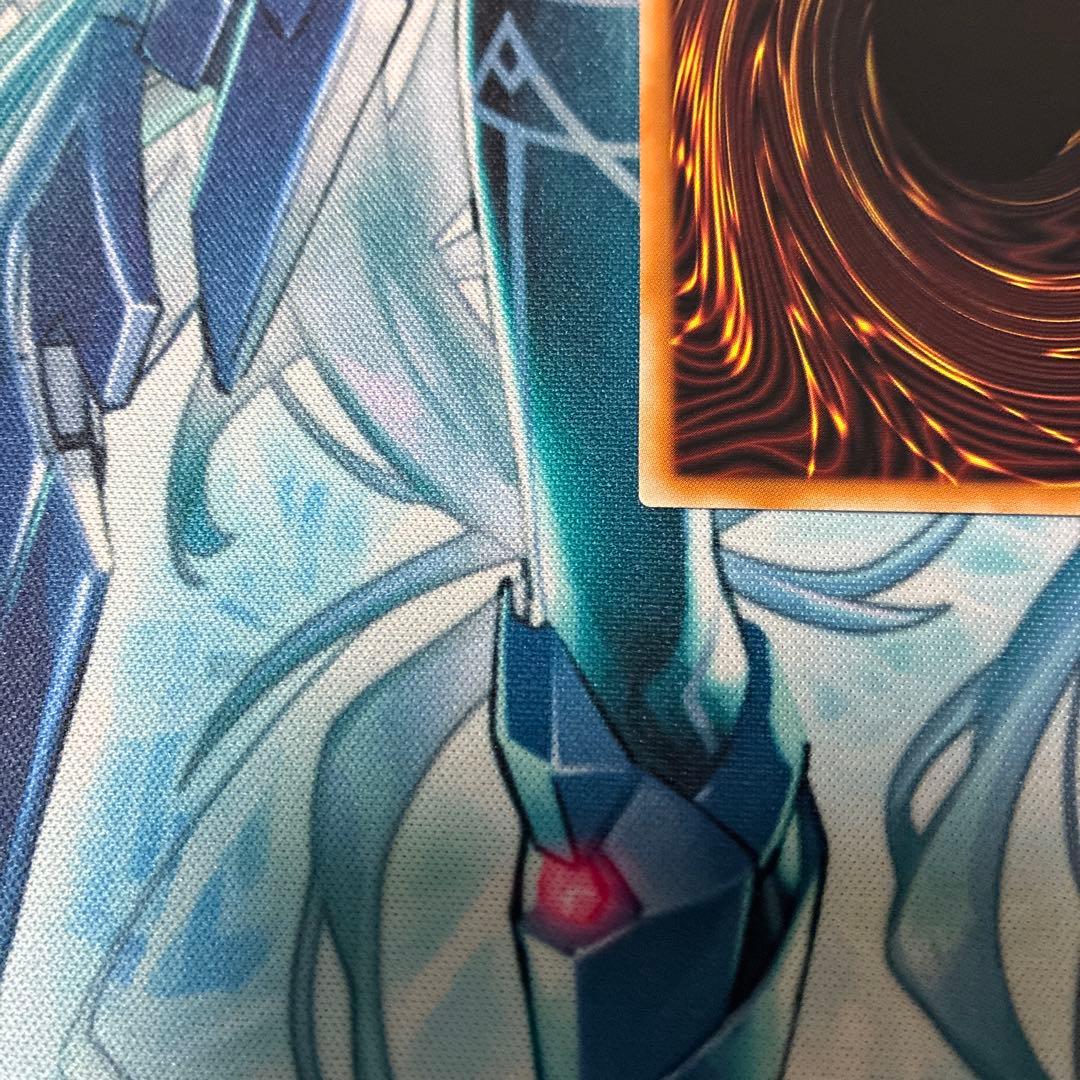 遊戯王　赤き竜ケッツァーコアトル　プリシク