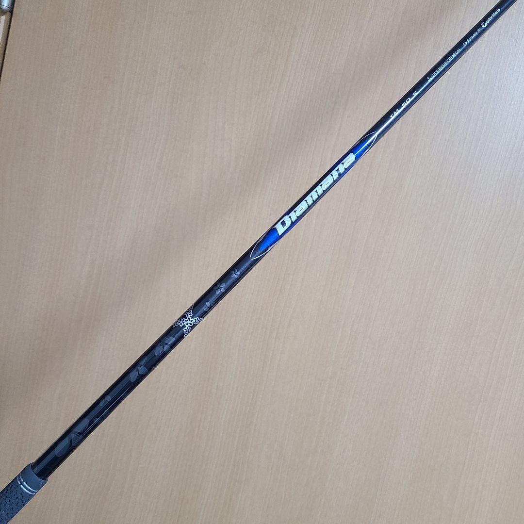 【ダイチ】TaylorMade Qi35 MAX ドライバー 10.5°