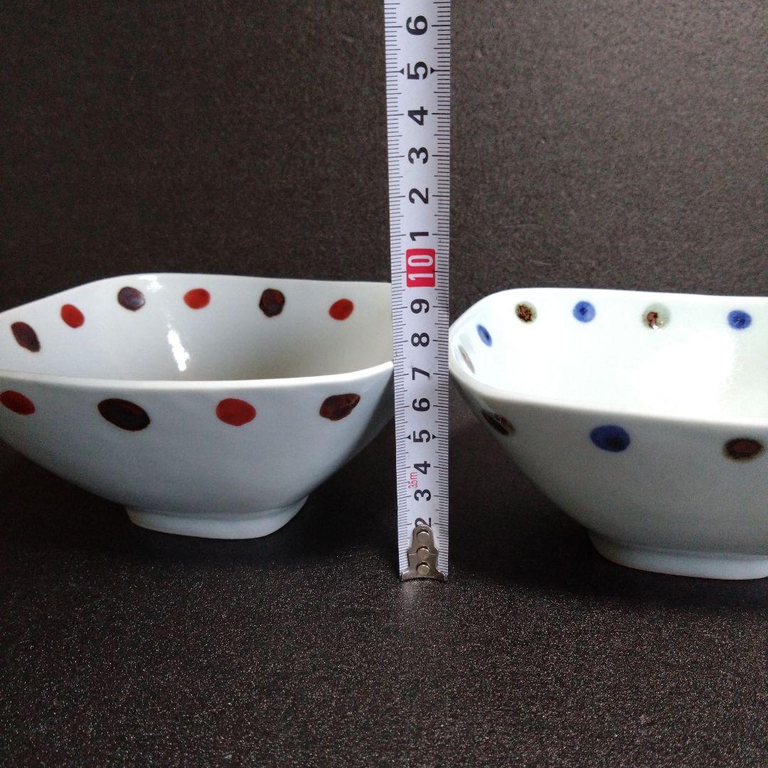 新品 有田焼 サラダボウル2個 角深鉢
