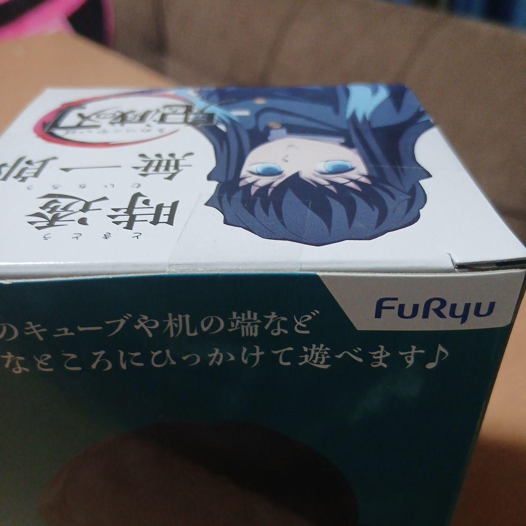 レア品　新品未開封　鬼滅の刃 ひっかけ フィギュア 時透無一郎　石を持つ無一郎