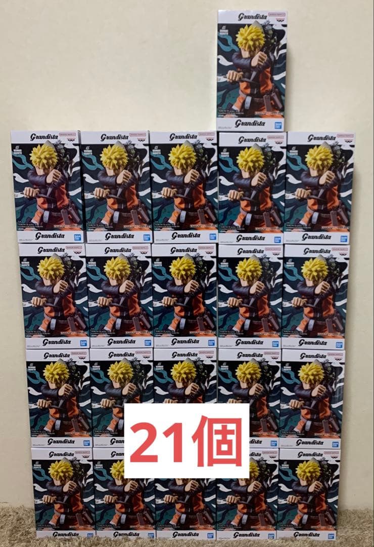 NARUTO 72series45 grandista うずまきナルト