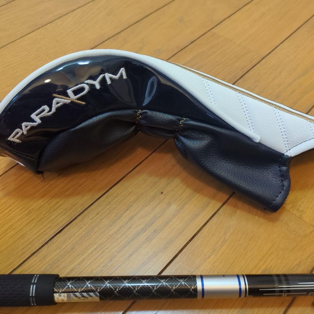 今週最終値下げ！Callaway Paradym フェアウェイウッド 15°