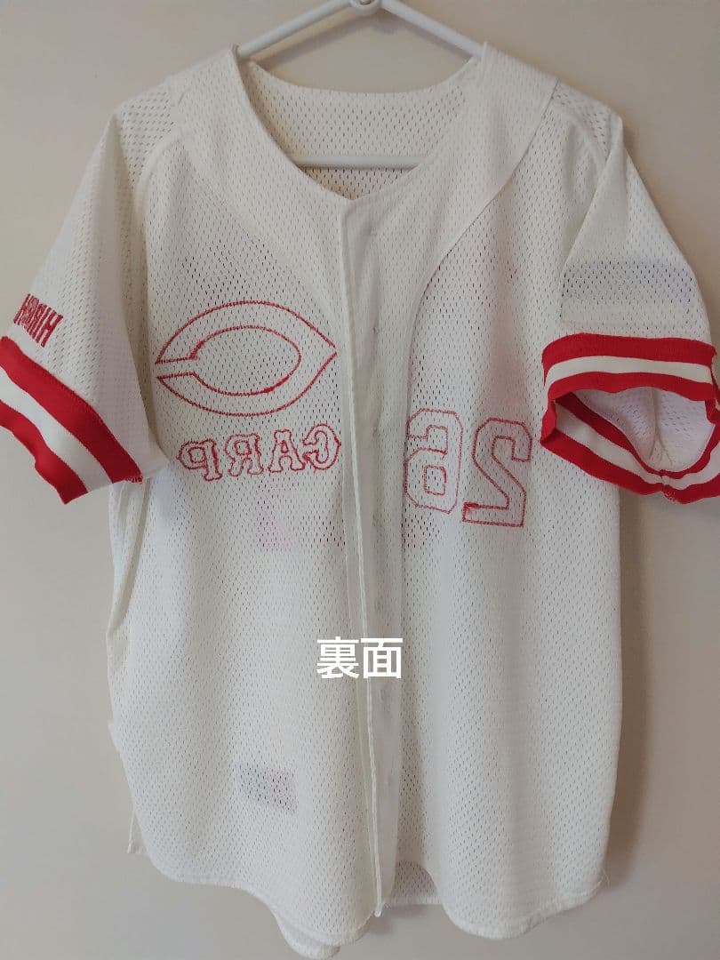 【最終価格】広島東洋カープ 復刻 ユニフォーム #26 廣瀬純さん Mサイズ