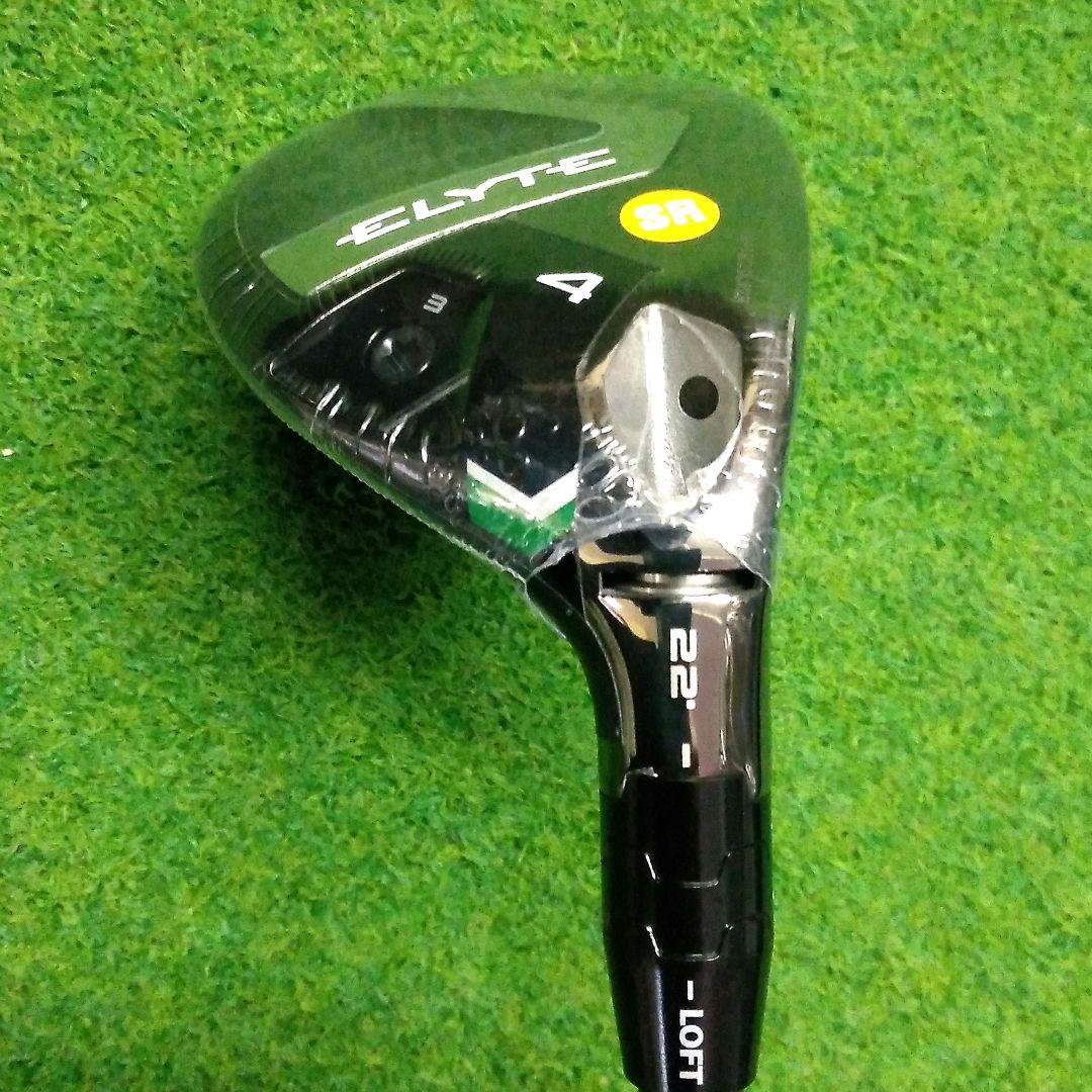 新品　キャロウェイエリートUT4番22° ベンタスグリーン　5 SR HC付