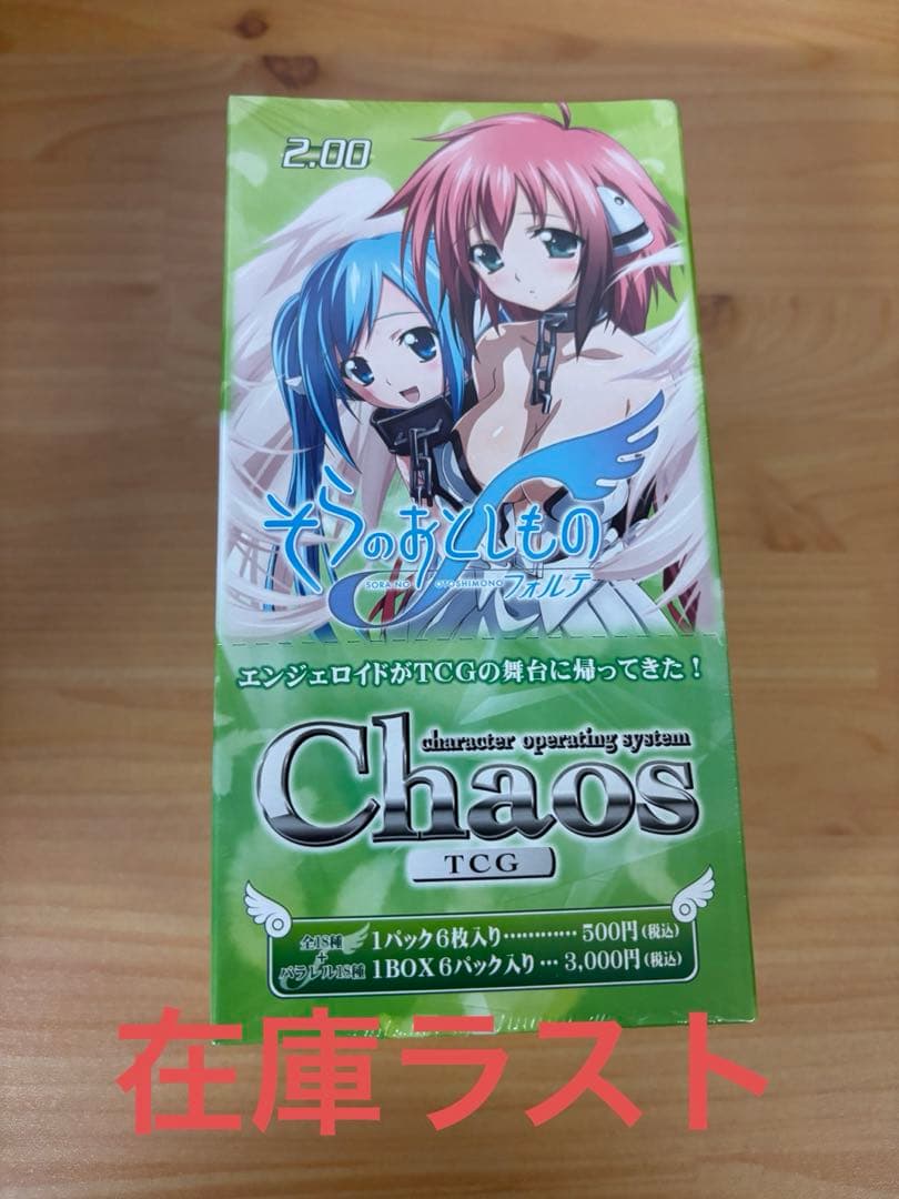 chaos tcg そらのおとしものf　エクストラブースター　未開封 BOX