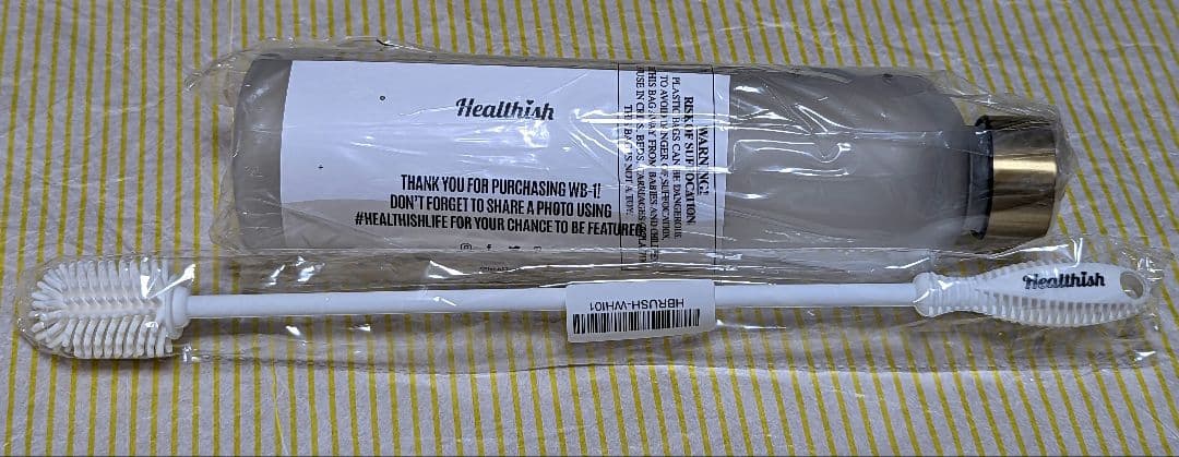 新品 Healthish時間メモリ付き ウォーターボトル 1L + ブラシセット