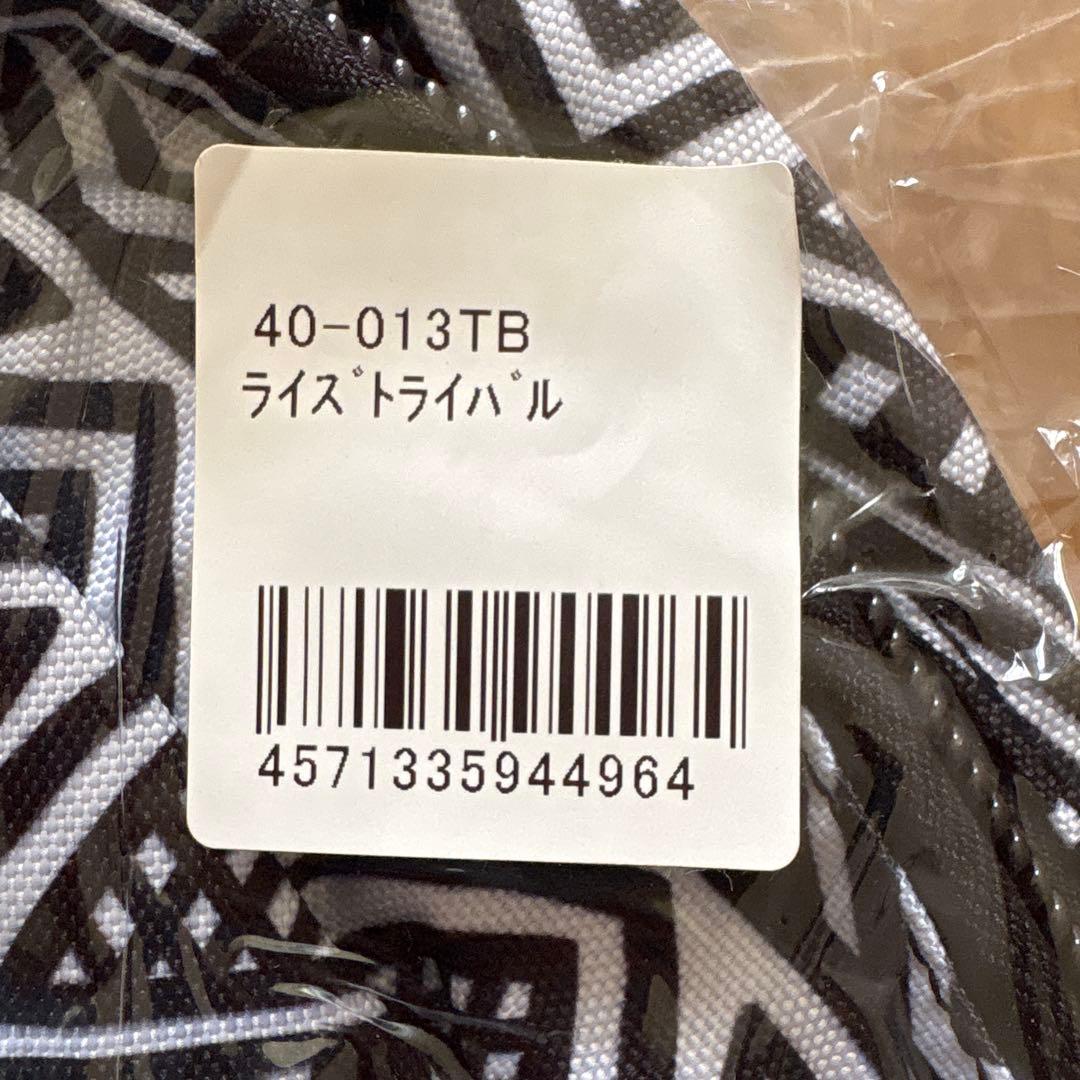 SPALDING バスケットボール用バッグ トライバル 22L