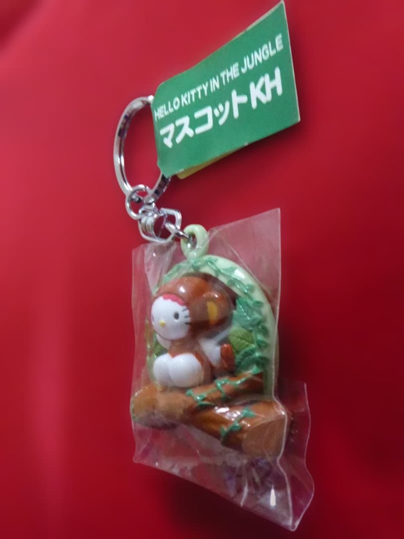 ハローキティ/インザジャングル/サル『マスコット キーホルダー』サンリオ/新品