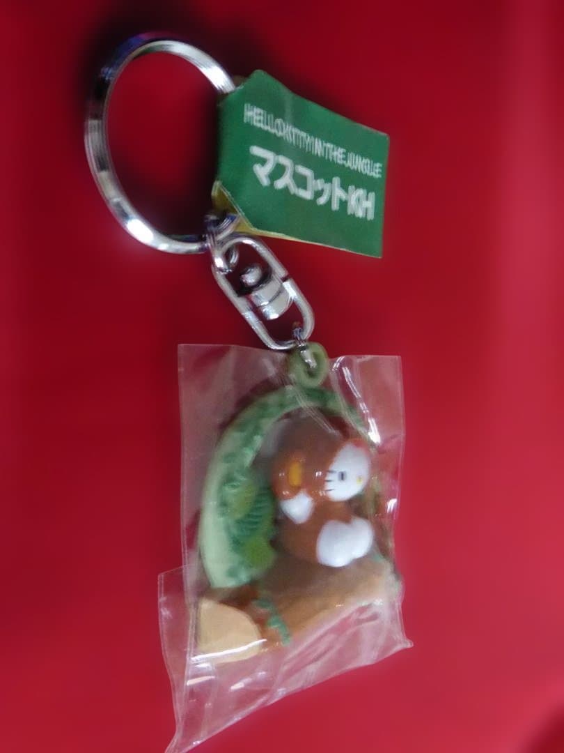 ハローキティ/インザジャングル/サル『マスコット キーホルダー』サンリオ/新品