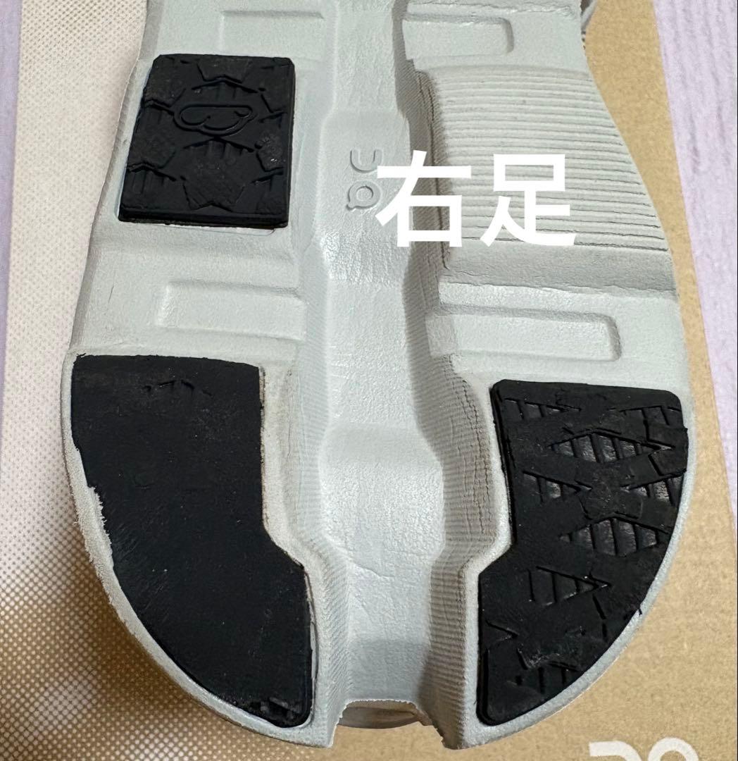 【中古美品】On Cloudmonster Hyper 26.0㎝