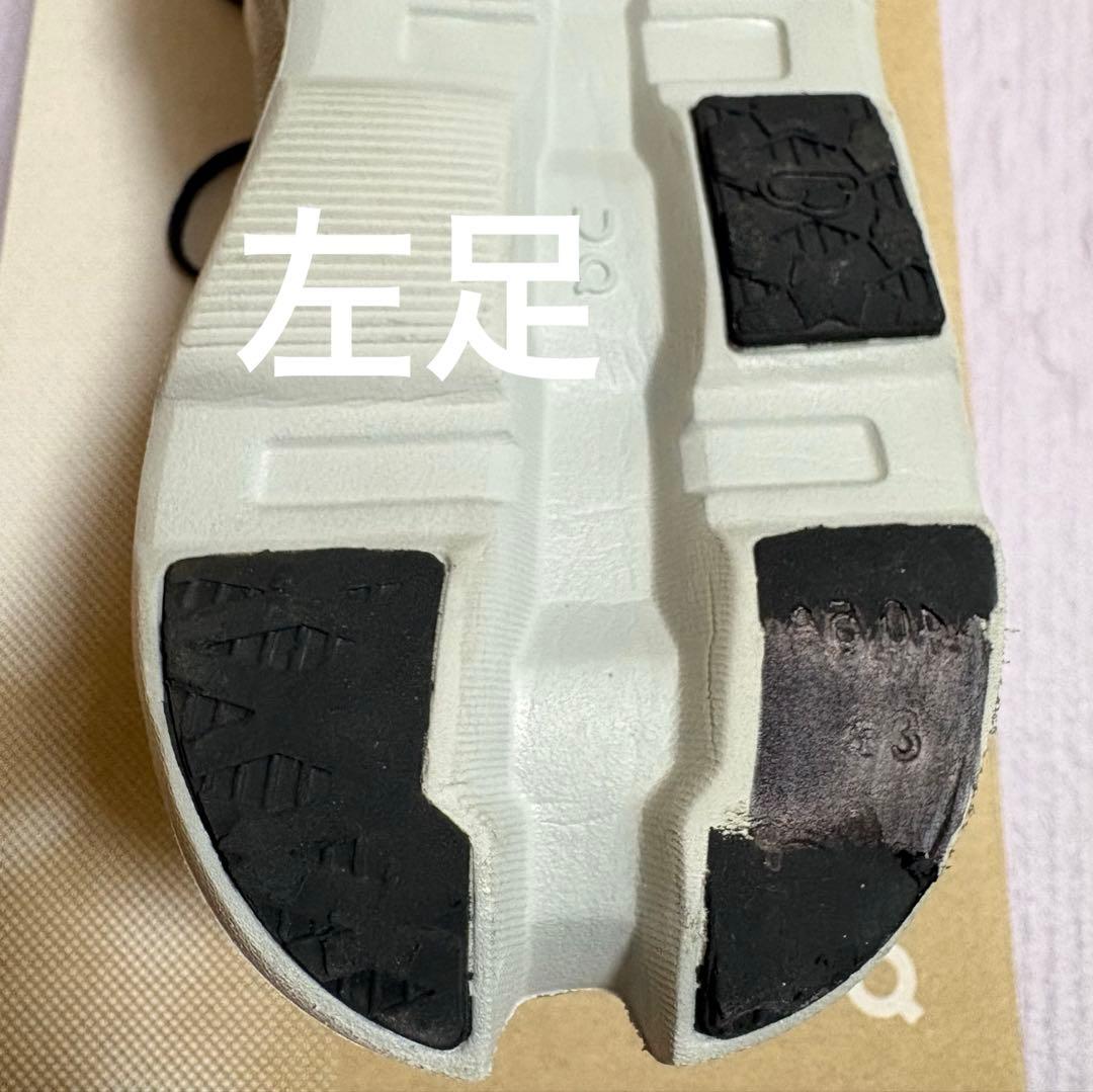 【中古美品】On Cloudmonster Hyper 26.0㎝