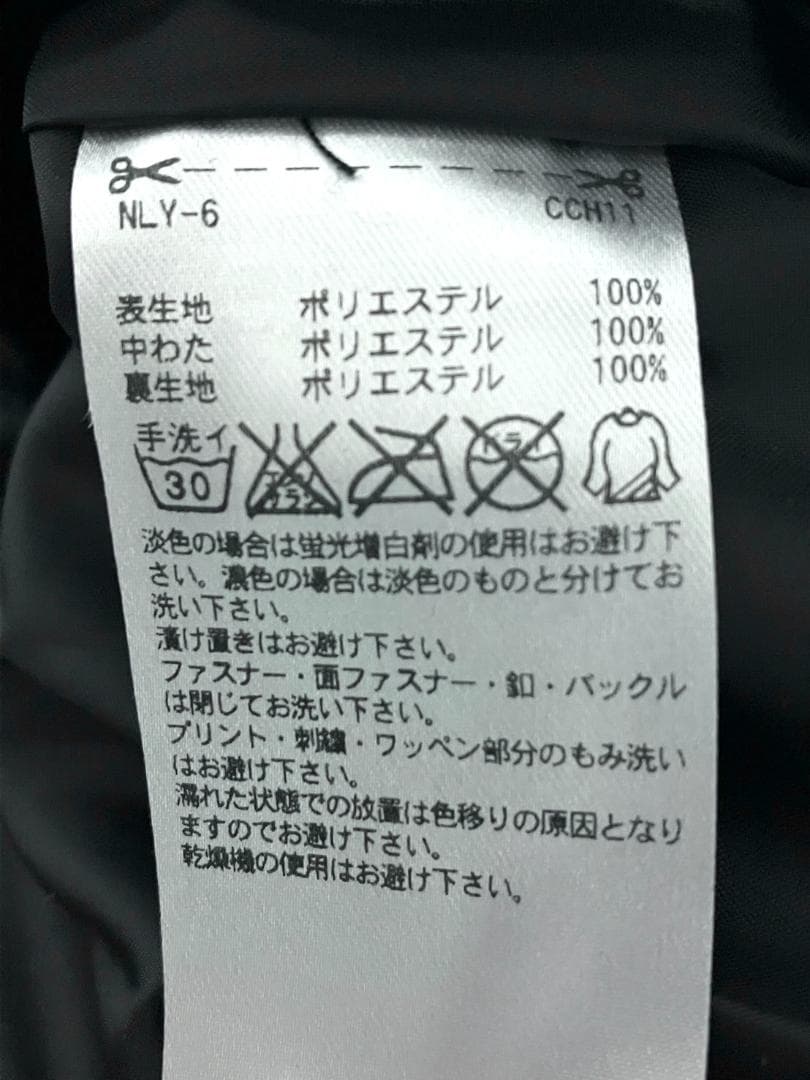 【24時間以内/匿名配送】アディダスゴルフ メンズ セットアップ 上下 Oサイズ