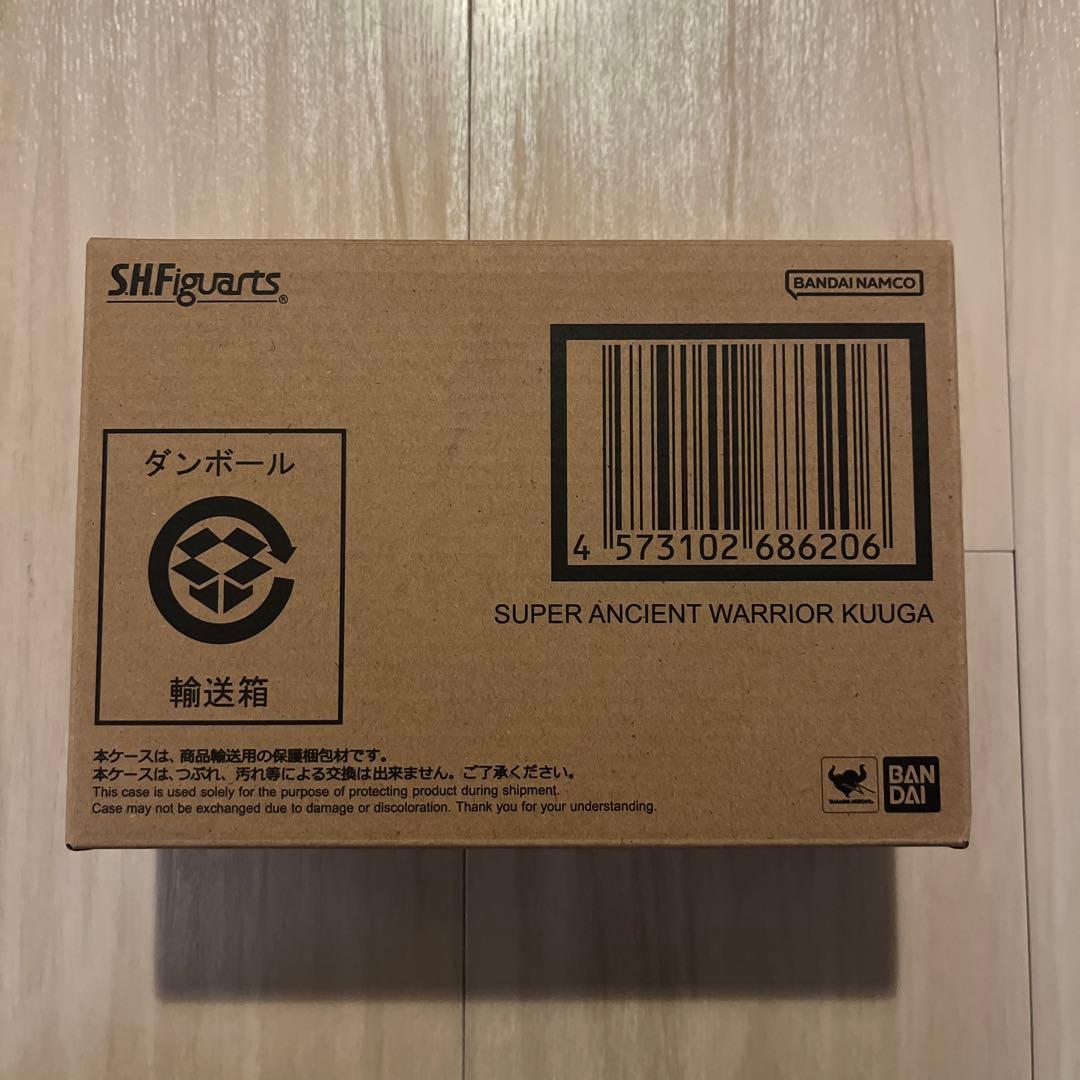 フィギュアーツ 真骨彫製法 超古代クウガ 仮面ライダー クウガ おまけ付き