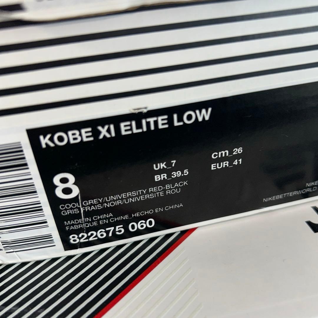 シューズ(男性用) Kobe11