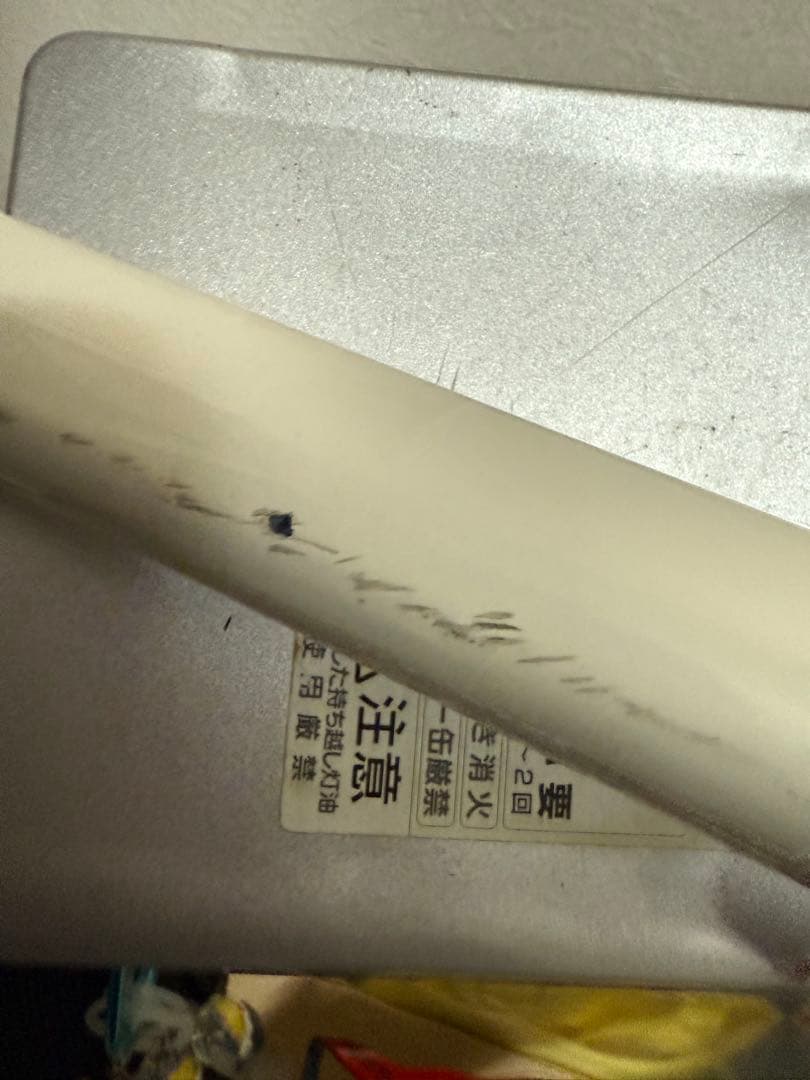 JIMATEAM フルカーボン　ロードバイク　できれば引き取り