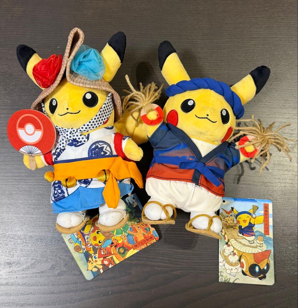 ポケモン ぬいぐるみ トウホク お祭り おまつりごっこ ポケモンセンター 4種