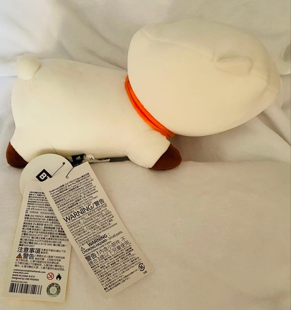 BTS BT21 RJ 公式 完売品 グッズ ぬいぐるみ クッション