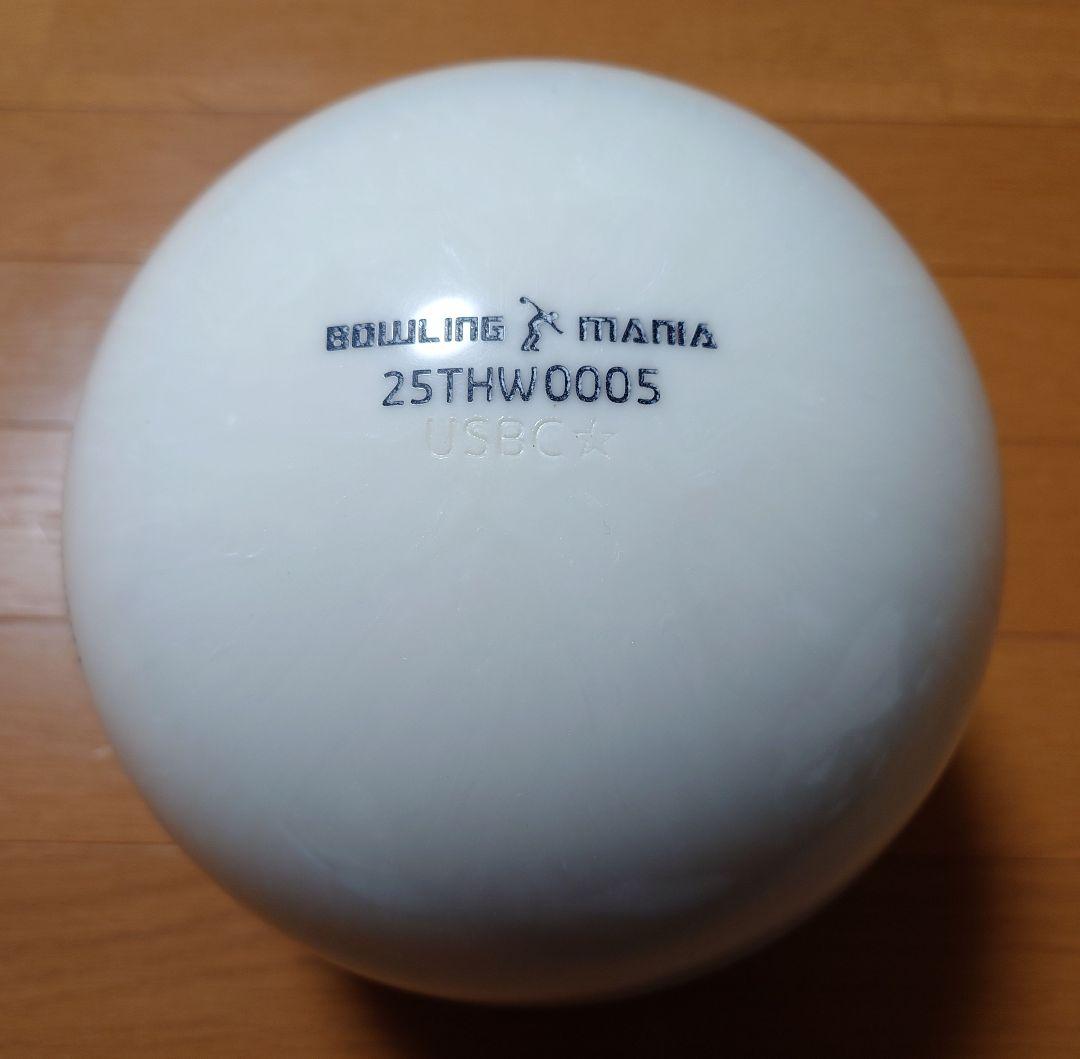 ◆BOWLING MANIA◆ ボウリングマニア スペアボール 15P サムレス