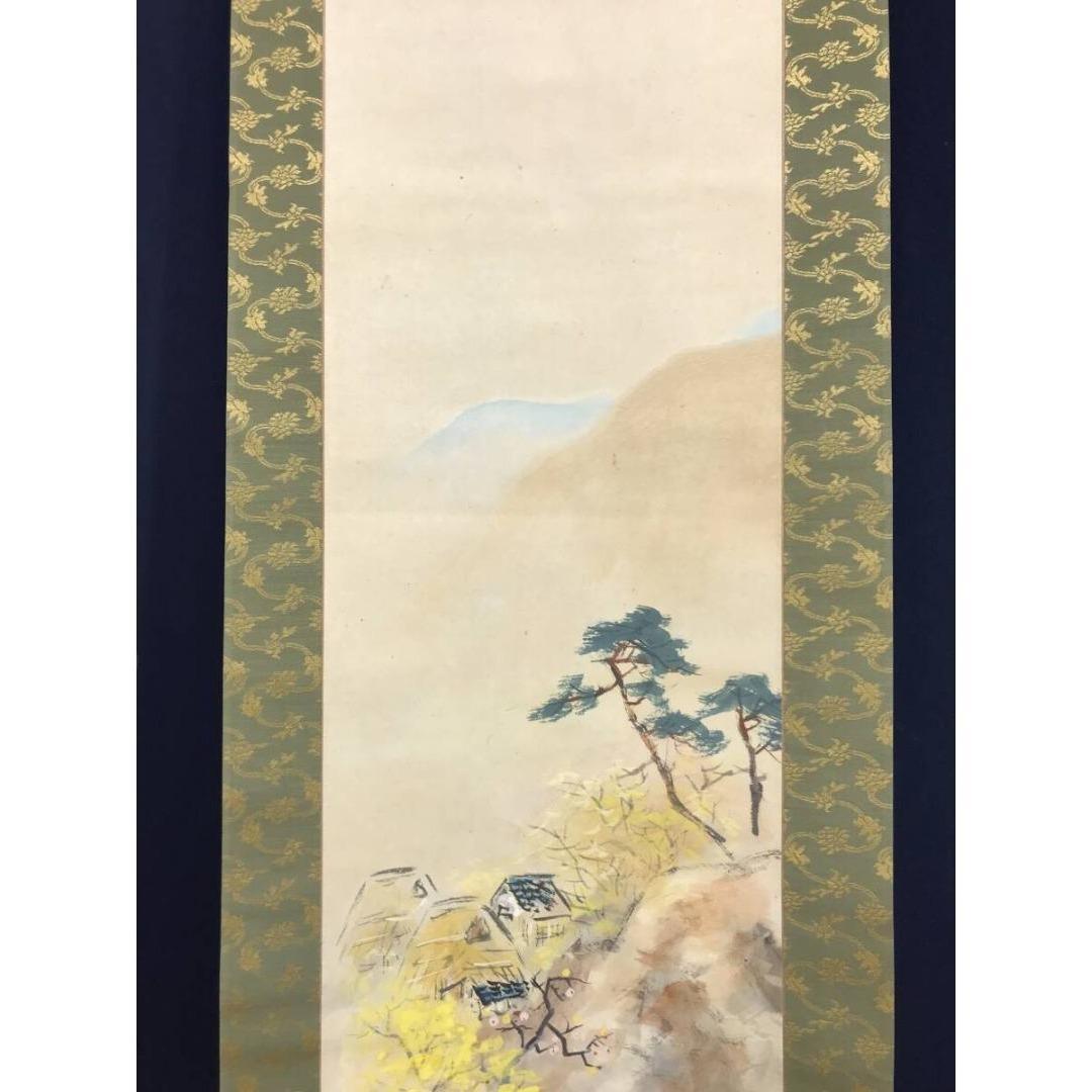 真作/北上聖牛/秋景山水図/漁師図/山水人物図/掛軸/名家伝来/AK-869
