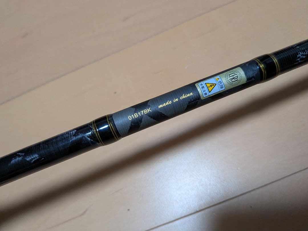 タコ　タコ釣り　オクトパス　ロッド　リール　左巻き　本体　セット