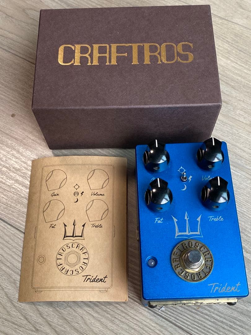 CRAFTROS Trident Overdrive中古美品