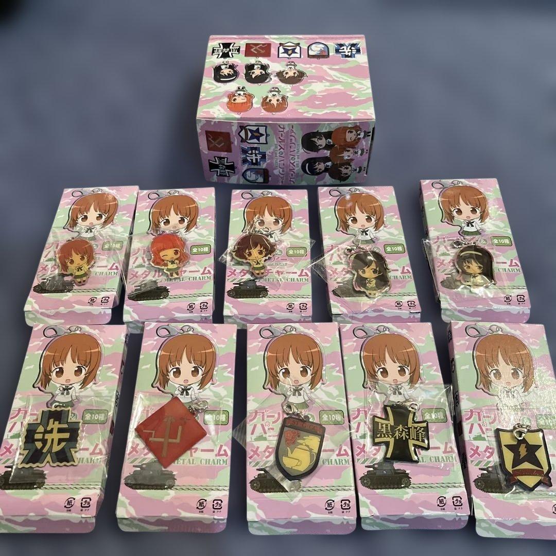 ガールズ&パンツァー メタルチャーム 全10種　コンプ未開封