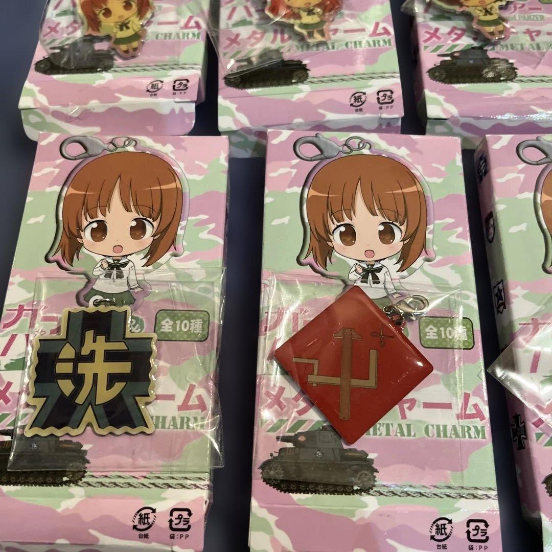 ガールズ&パンツァー メタルチャーム 全10種　コンプ未開封