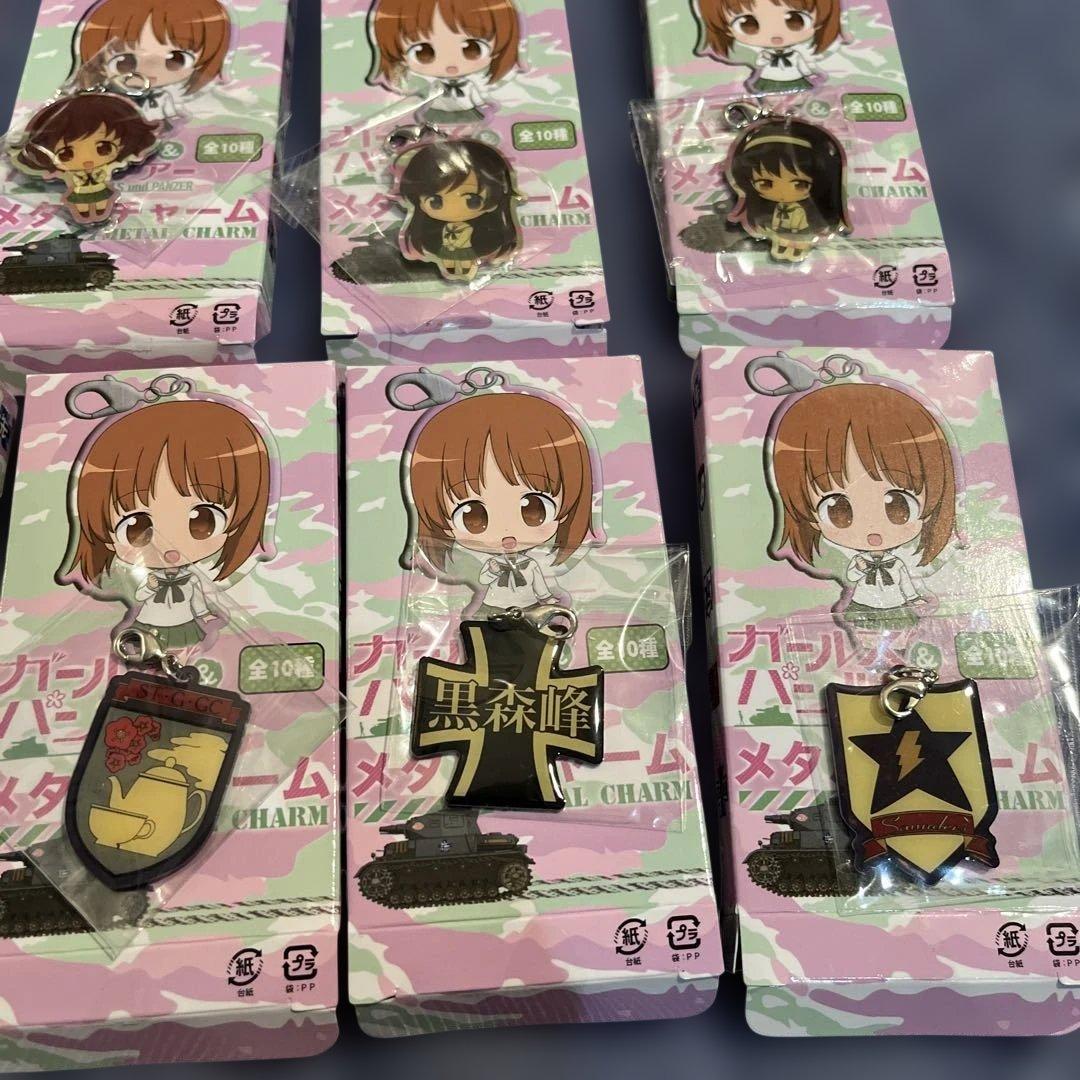 ガールズ&パンツァー メタルチャーム 全10種　コンプ未開封