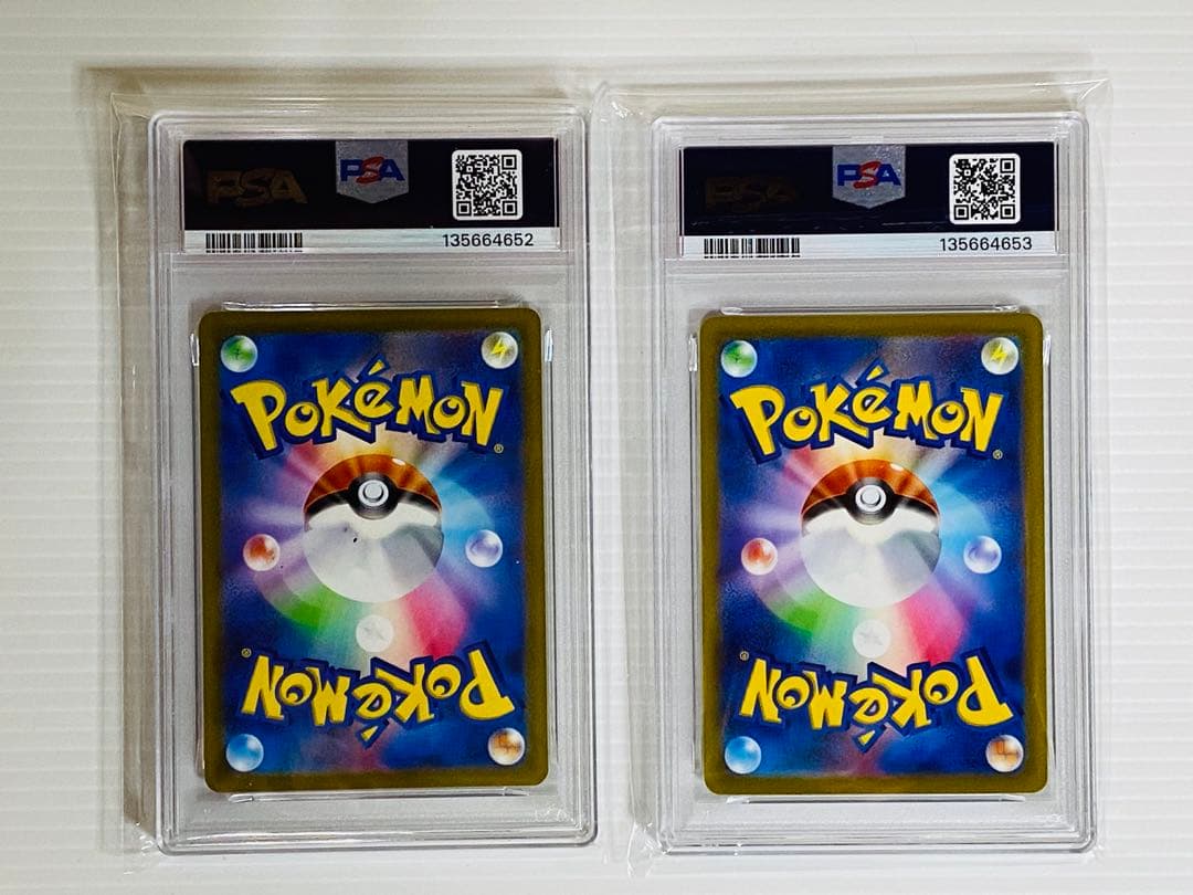 ポケモンカード リザードン ミュウツー vstar SAR PSA10 連番