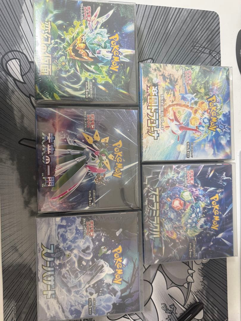 ポケモンカード　5ボックス　シュリンク付き