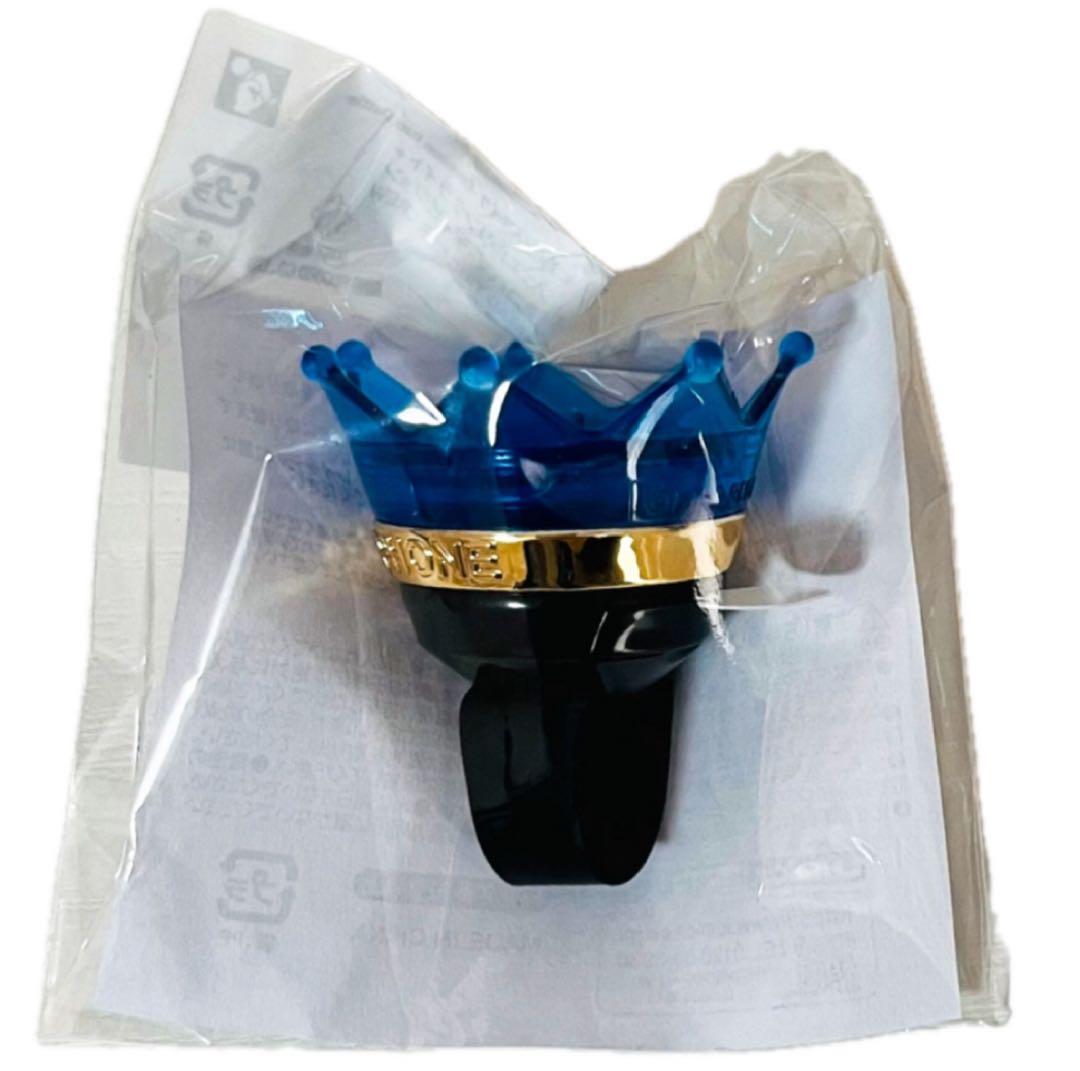 ★新品★ヒプノシスマイク★ヒプマイ【碧棺左馬刻】ジュエルリングライト★4点セット