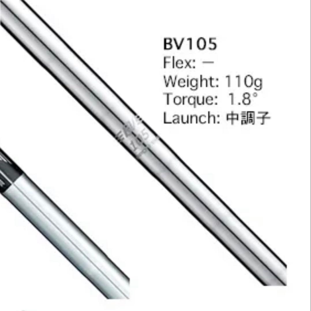 Vokey Design SM9 ウェッジ 58° 12D