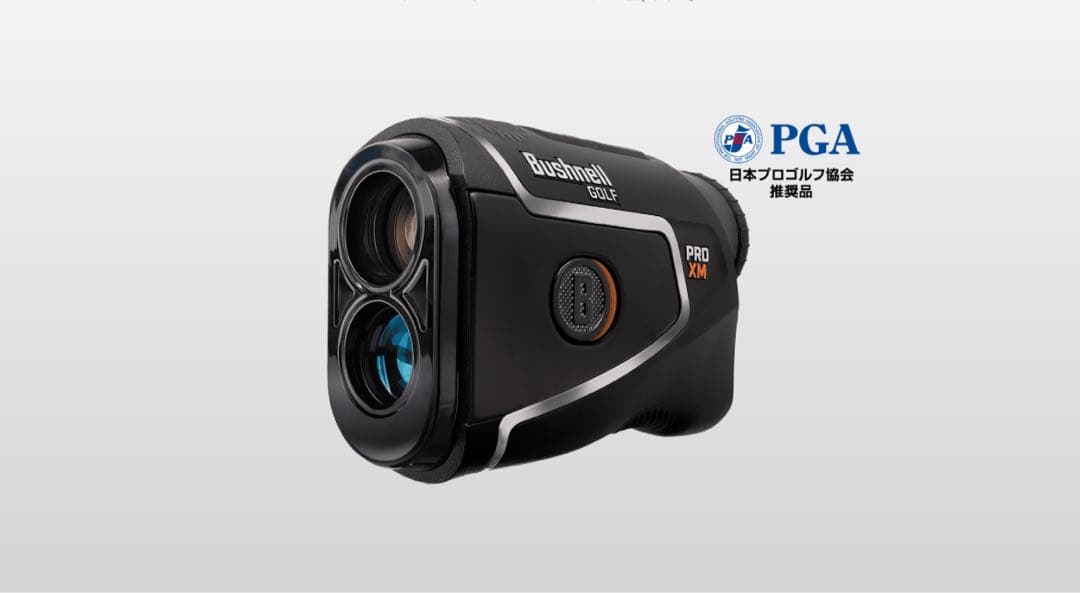 新品未使用　Bushnell PRO XM レーザー距離計