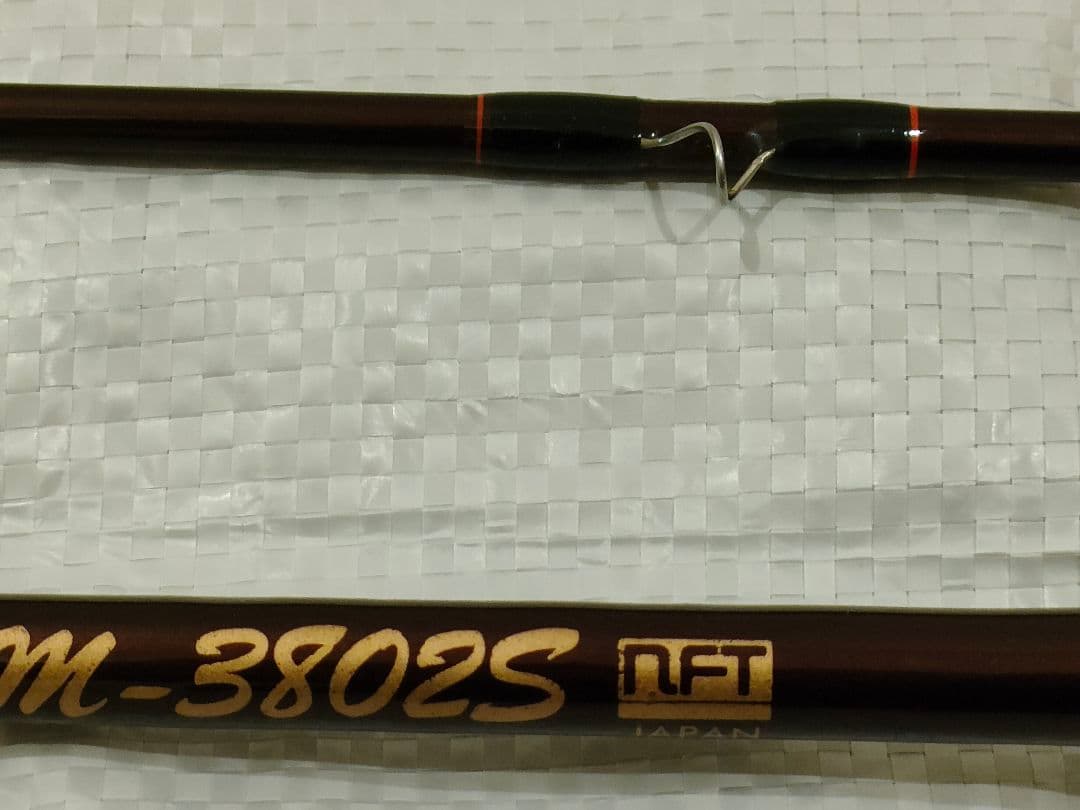 釣り　フライロッド　EM-3802S　NFT (日本フィッシングタックル)