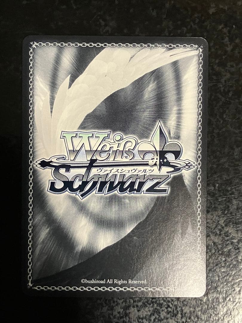 WS ヴァイス 電撃文庫 ネガネビュラス　黒雪姫　SP サイン