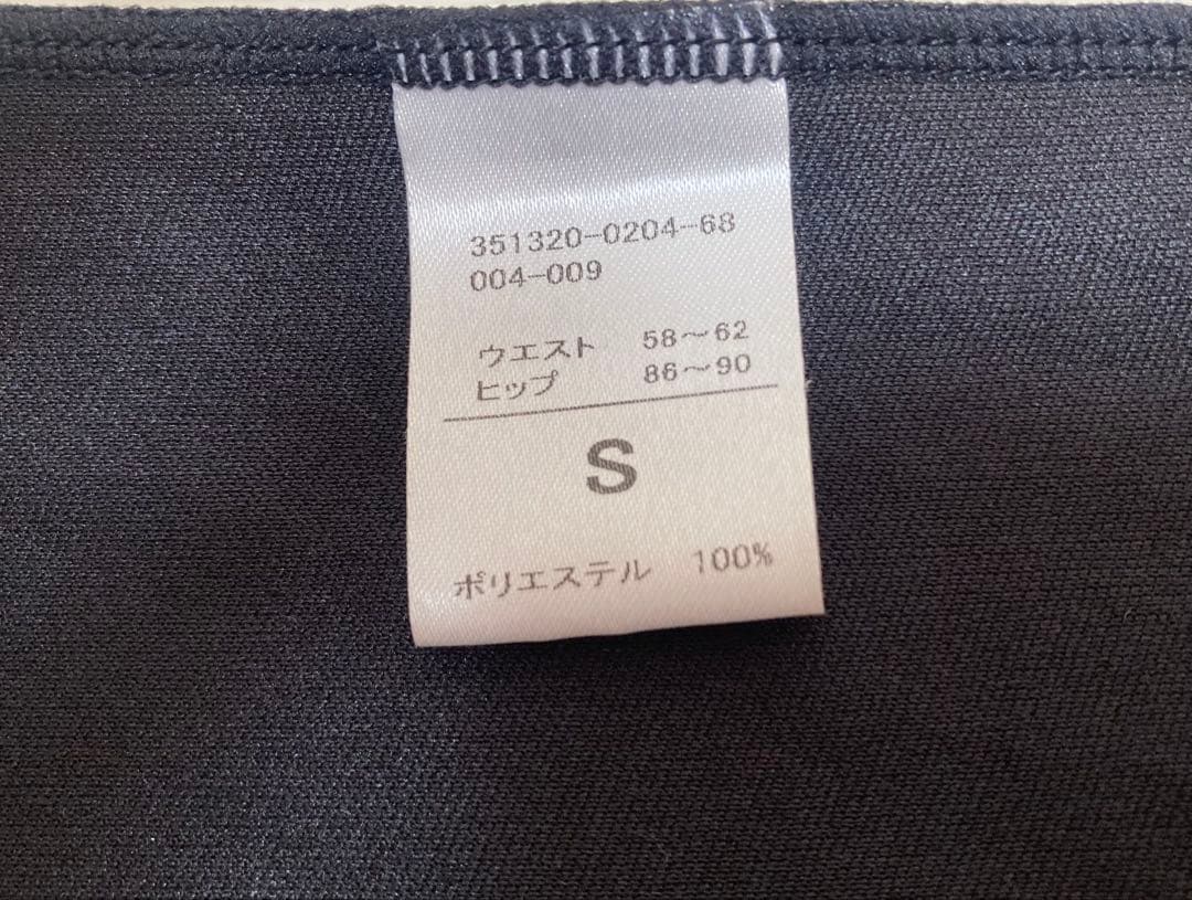 美品　チャコット スカート　Sサイズ　黒色