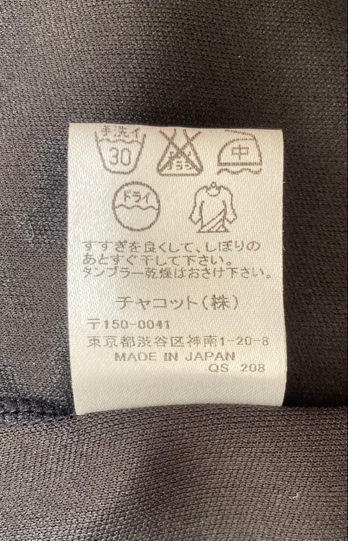 美品　チャコット スカート　Sサイズ　黒色