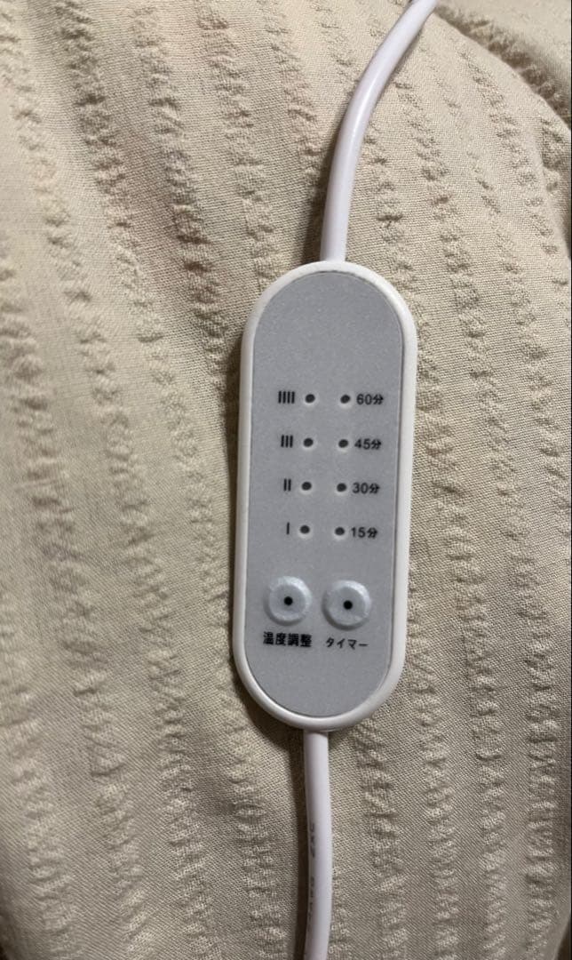 カルクス　枕