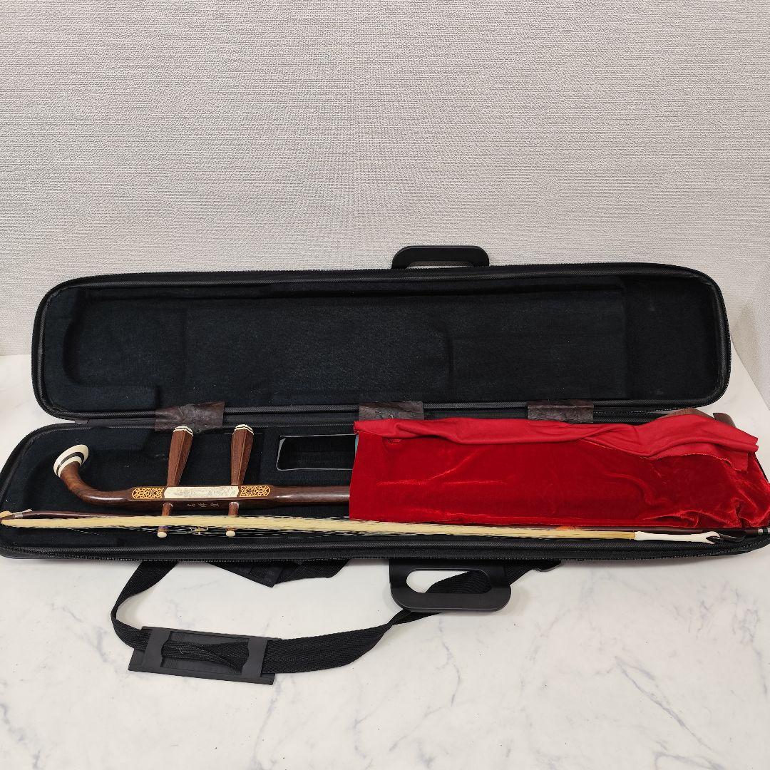 二胡 名師堂 紅木精品 ヘビ革 萬其興製 弦楽器 中国