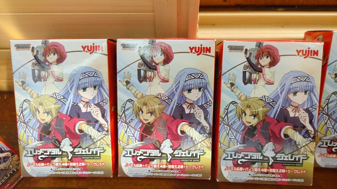 奇跡のエレメンタルジェレイドのフルコンプ17体！シスカの変顔？武装ラサティ