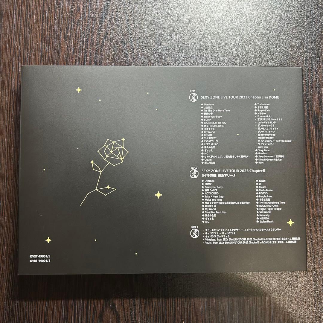 【最終値下‼️】SexyZone chapter2 初回盤 初回限定盤 DVD