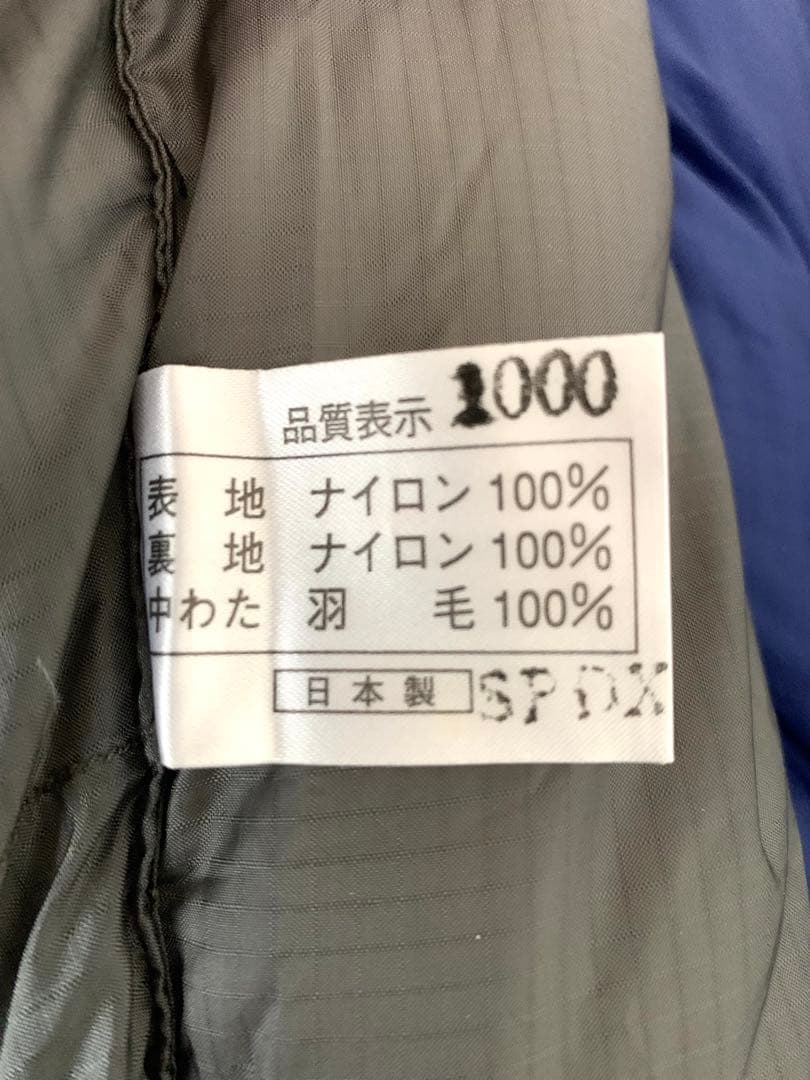 〈1点もの〉 ナンガ NANGA シュラフ SPDX 1000 最上モデル