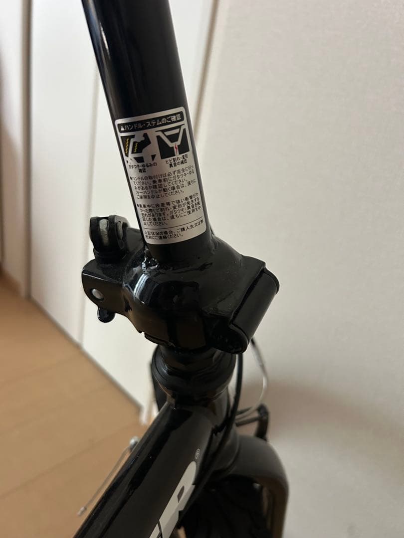 HUMMER 折りたたみ自転車 黒
