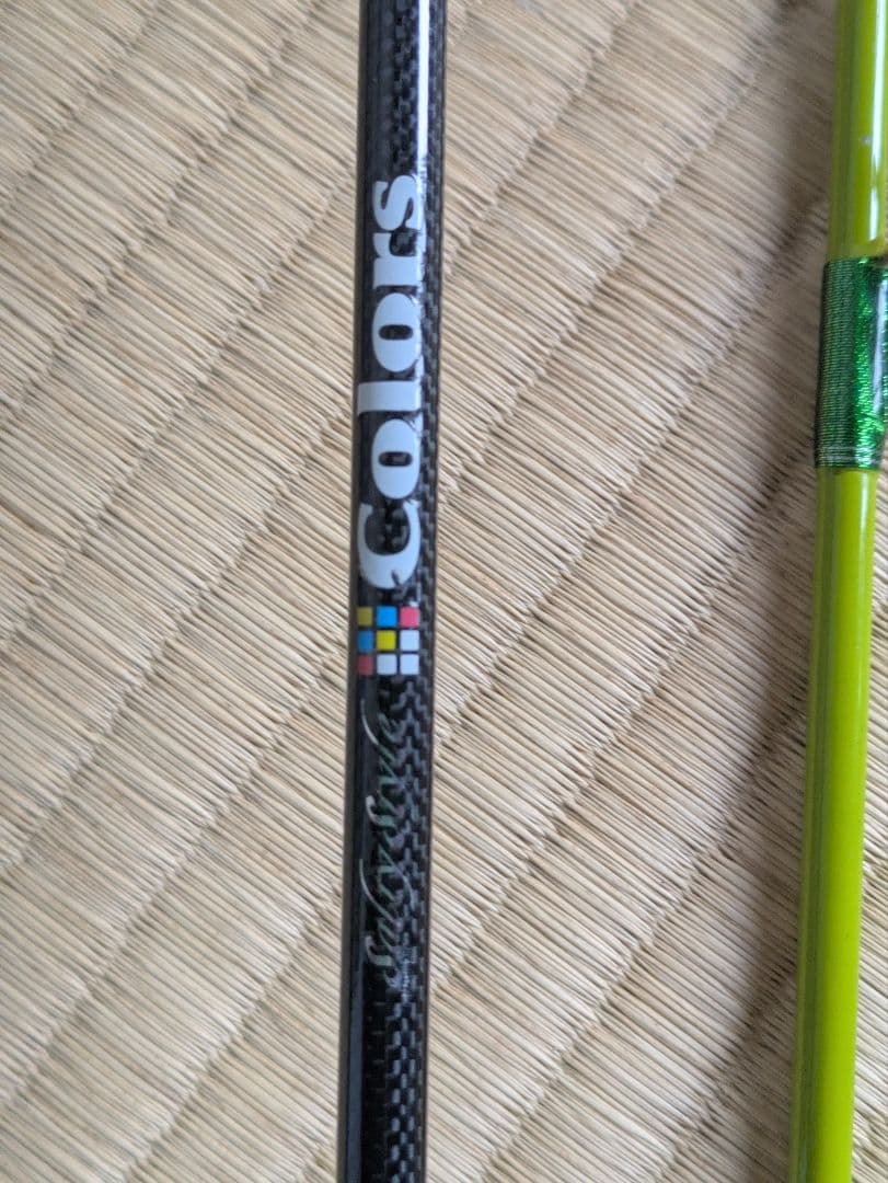 ロッド Salty Style Colors STCS-664LS-LG