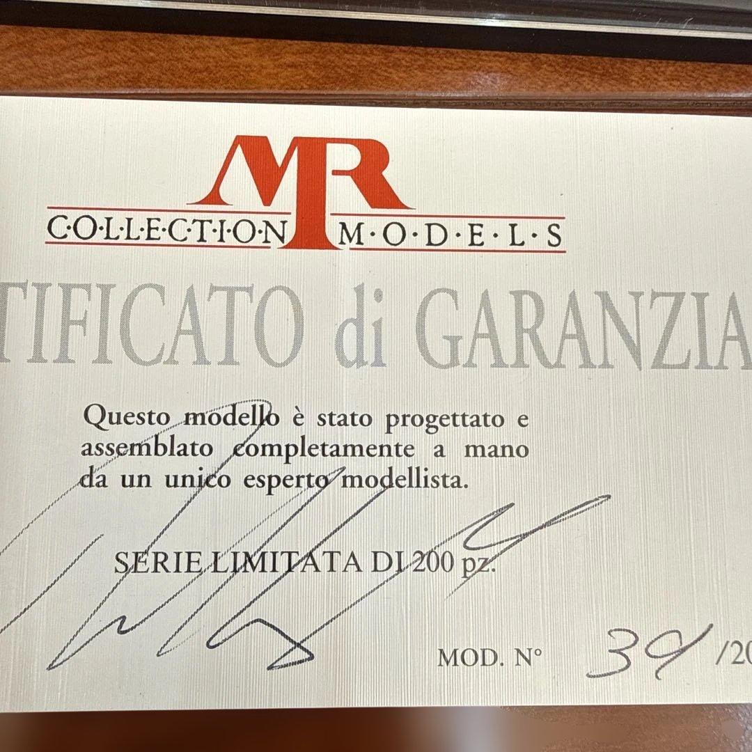 No126.MR Collection Modelsランボルギーニ・カウンタック