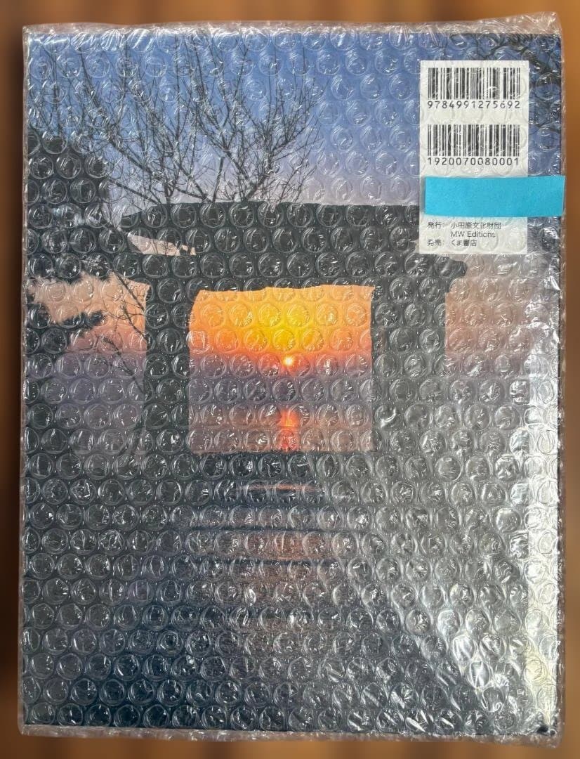 【新品・未開封】　江之浦測候所 　杉本博司