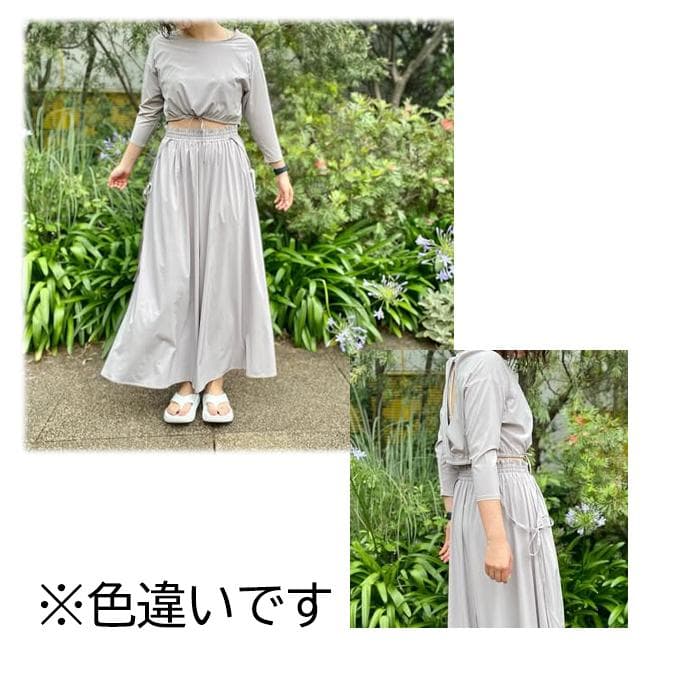 582① 新品 DANSKIN ダンスキン ブリージーバックオープントップ L