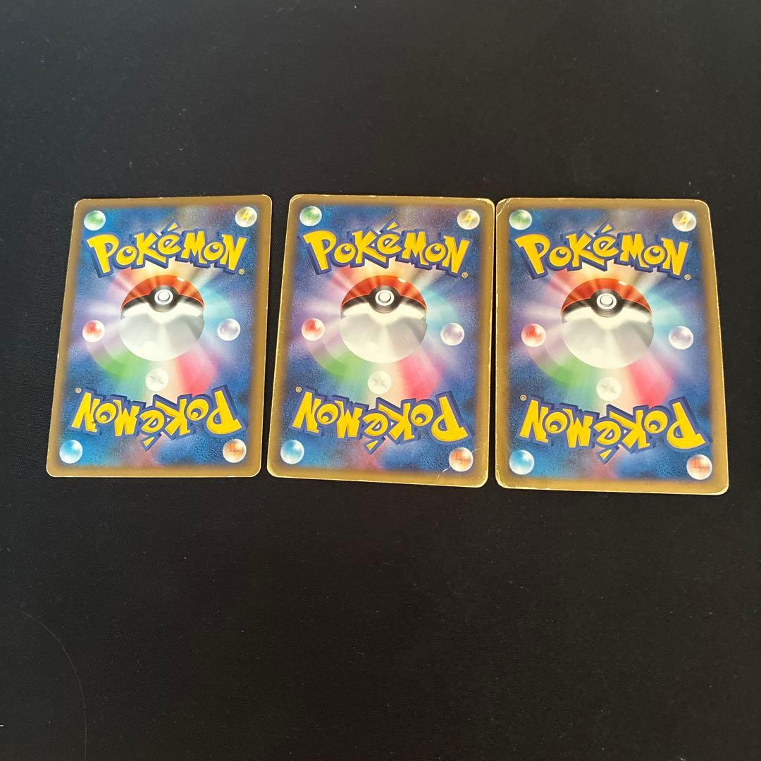 ポケモンカード リザードン G(ギンガ団）LV.X ミュウツーlv.x セット