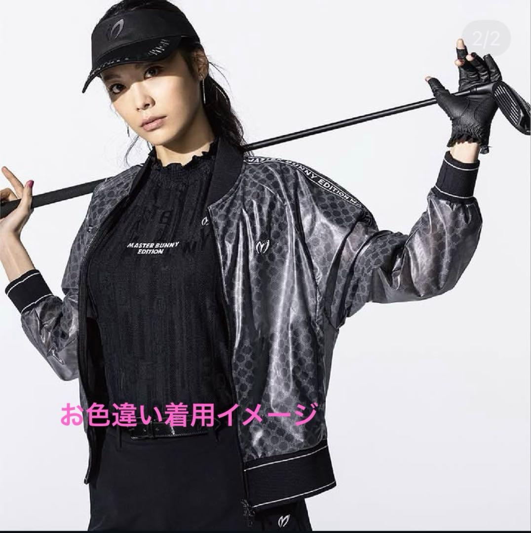 nana様⭐️美品⭐️マスターバニー　ジップアップブルゾン　ロゴキューブ柄